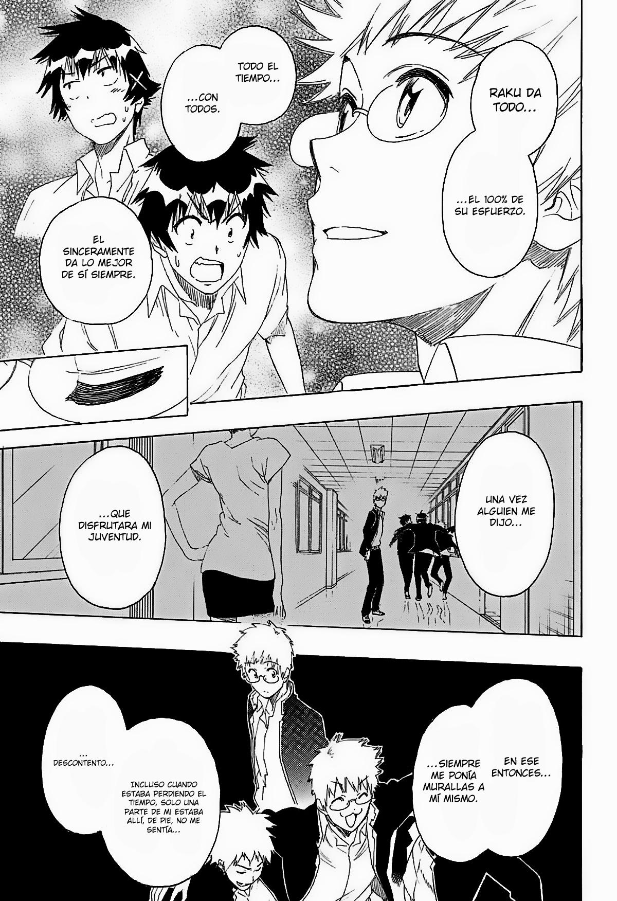 Read Nisekoi ES Manga Online