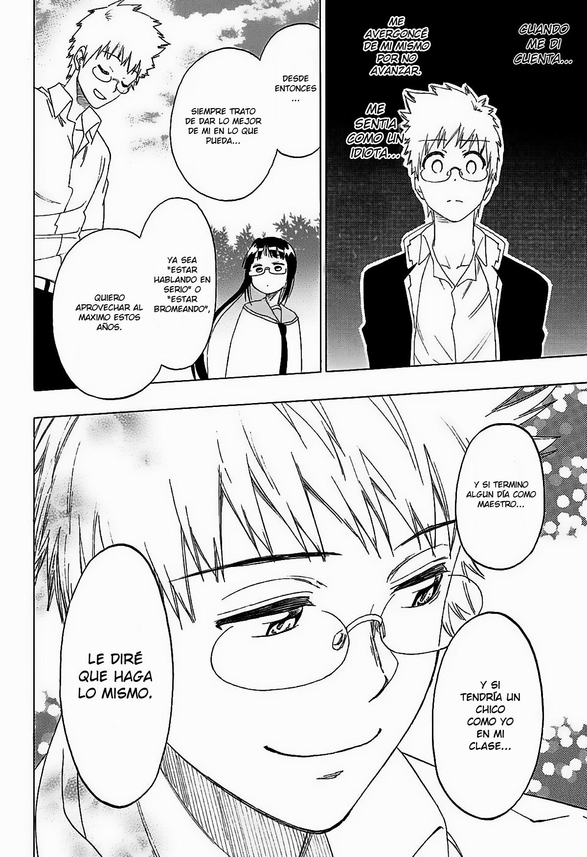 Read Nisekoi ES Manga Online