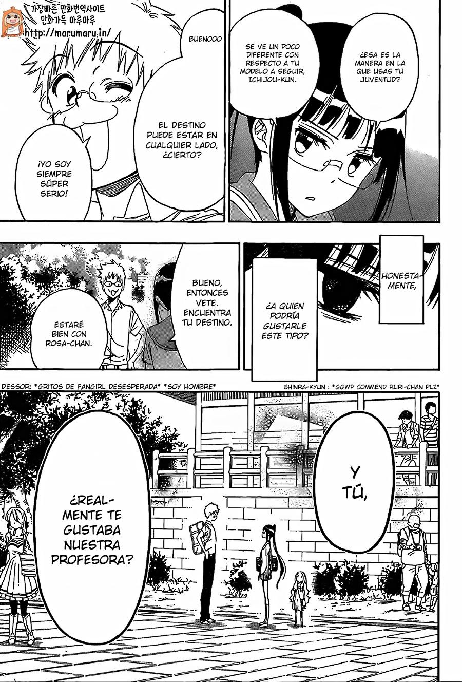 Read Nisekoi ES Manga Online