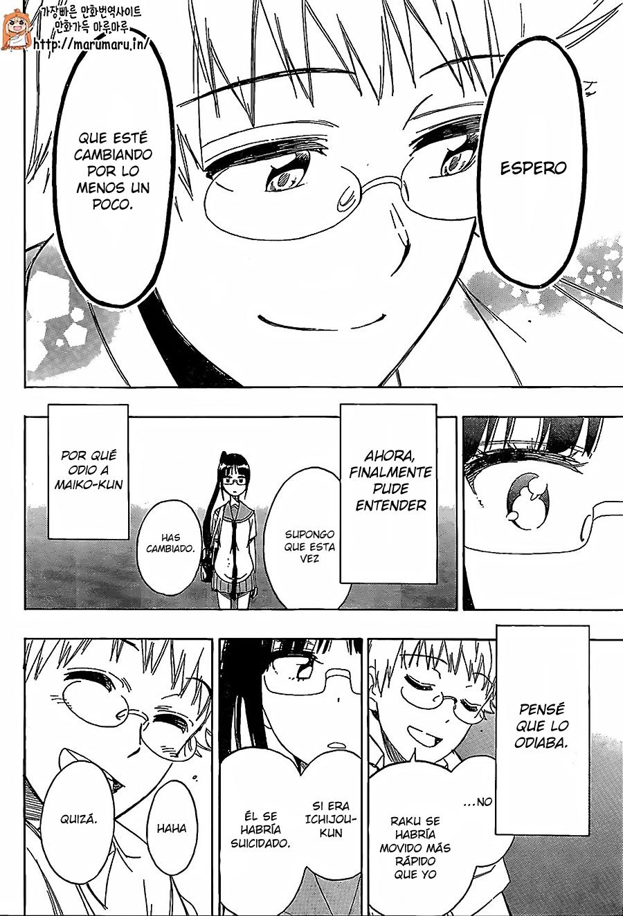 Read Nisekoi ES Manga Online