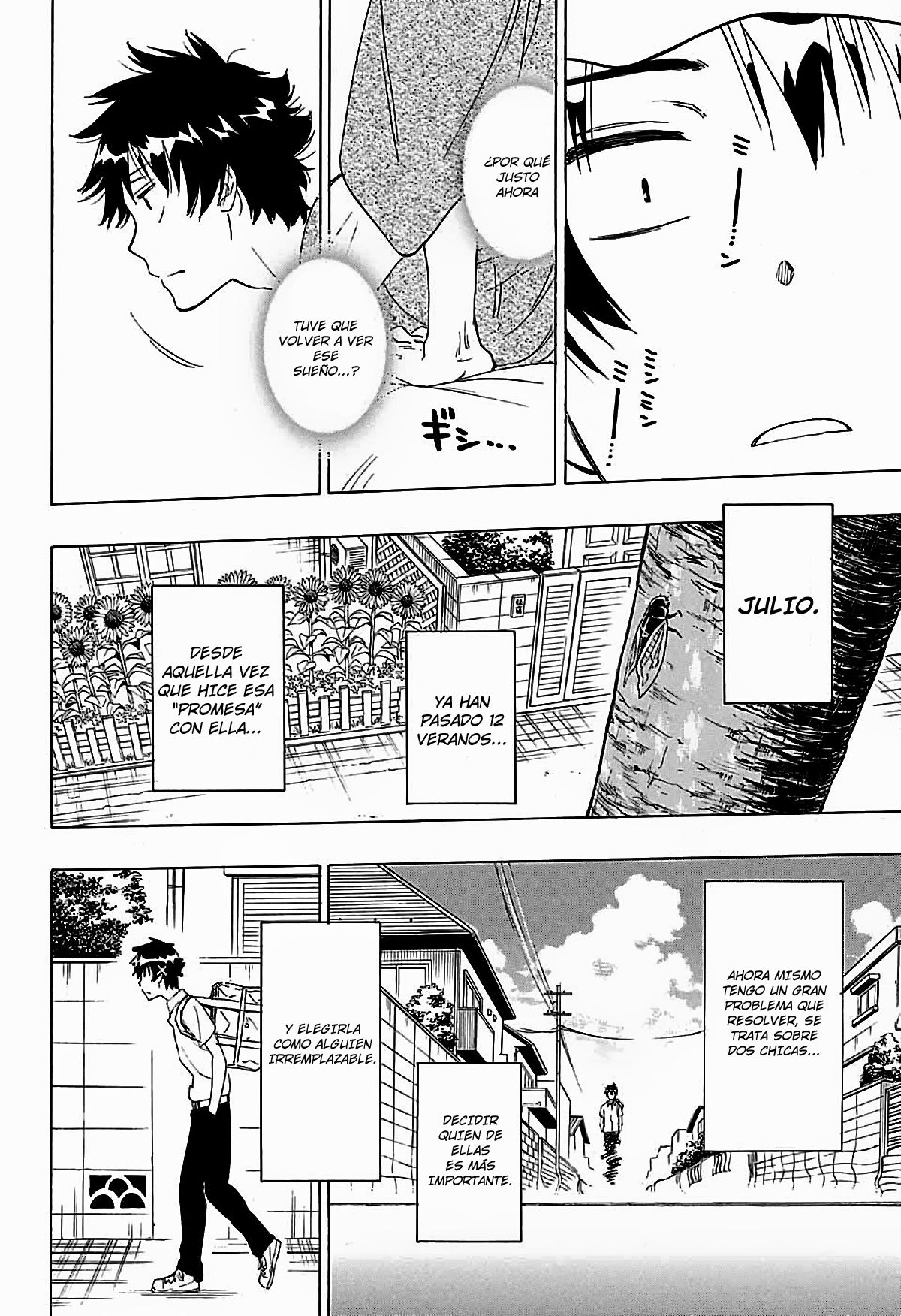 Read Nisekoi ES Manga Online