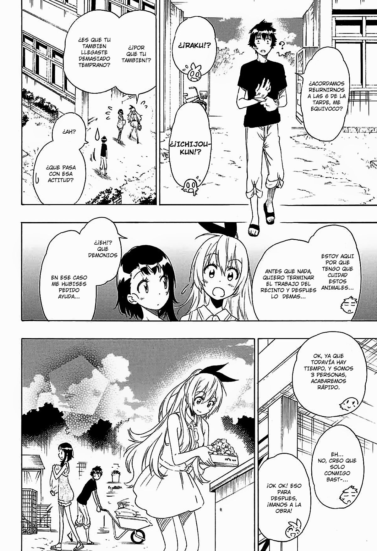Read Nisekoi ES Manga Online