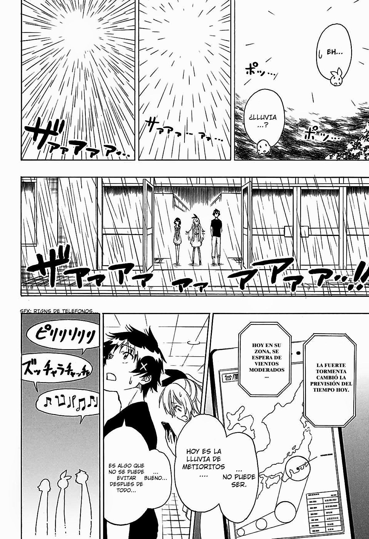 Read Nisekoi ES Manga Online