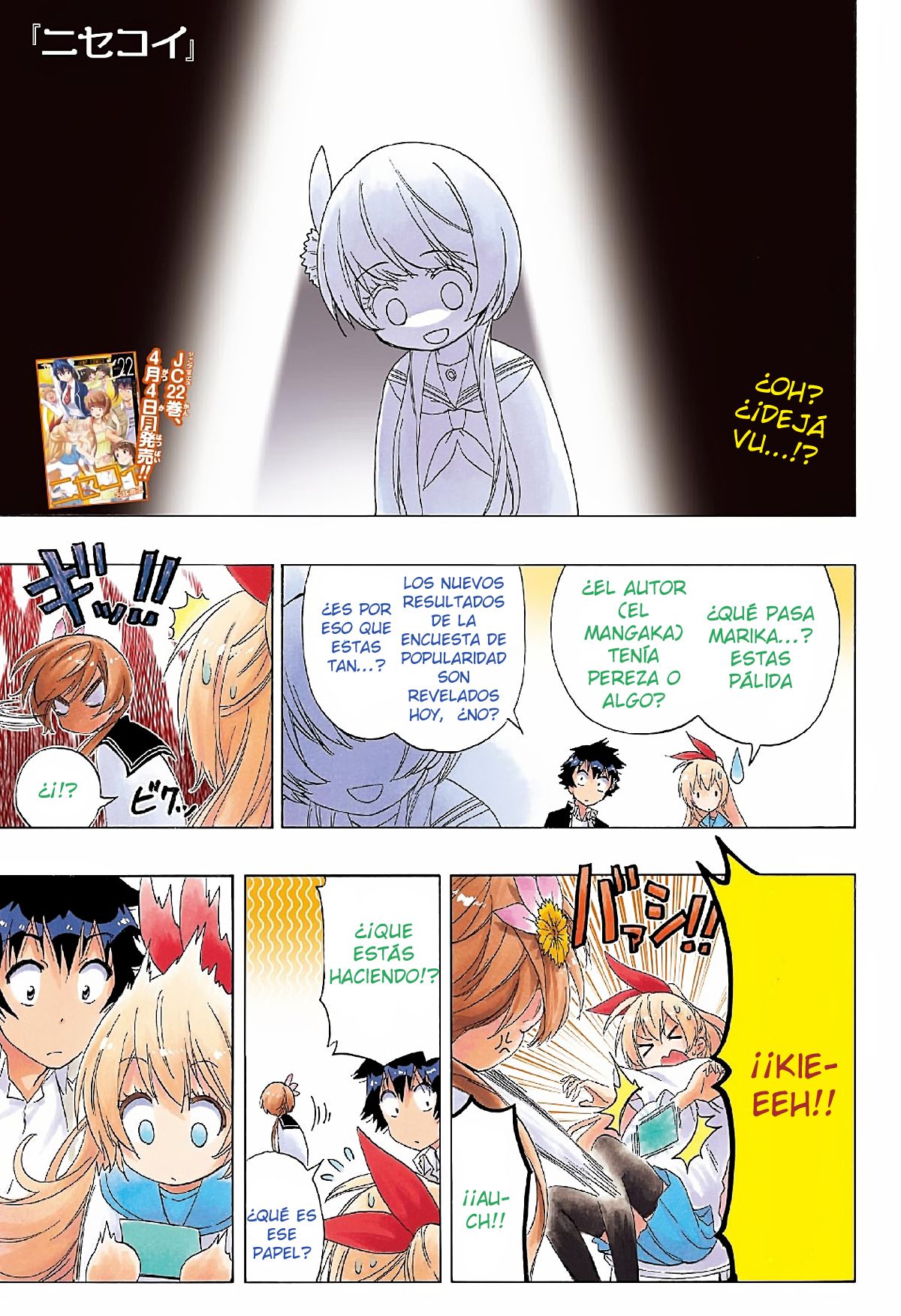 Read Nisekoi ES Manga Online