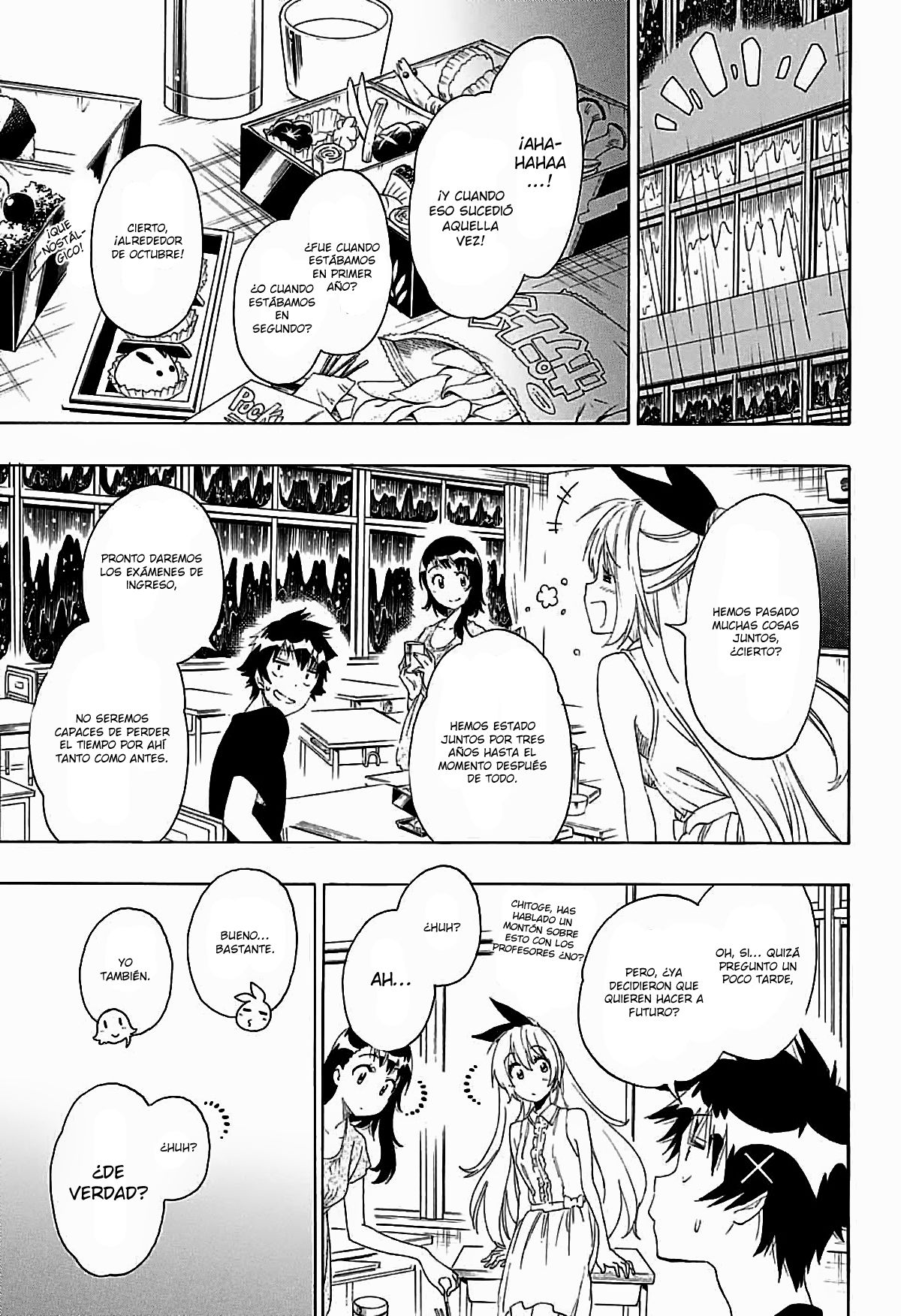 Read Nisekoi ES Manga Online