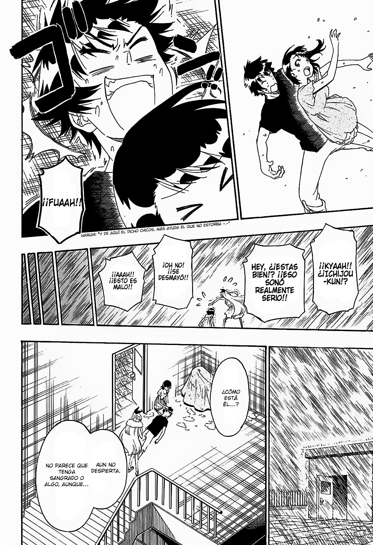 Read Nisekoi ES Manga Online