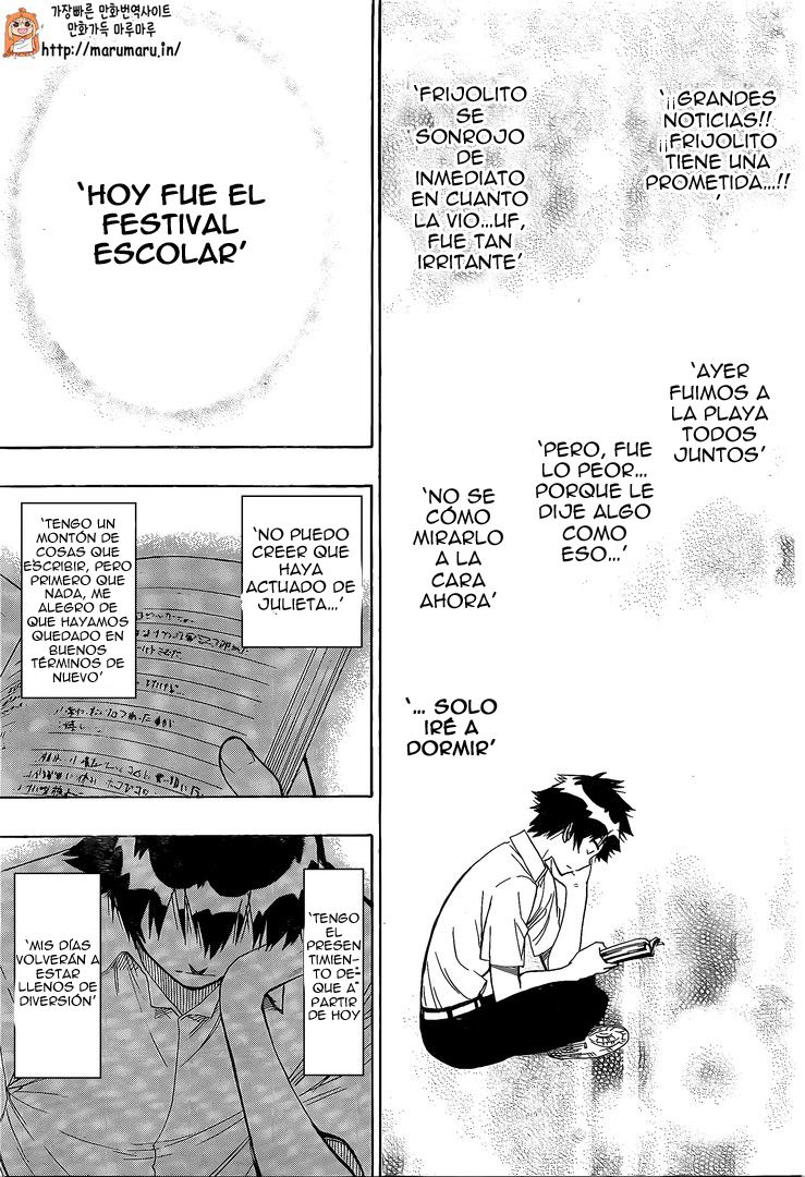 Read Nisekoi ES Manga Online