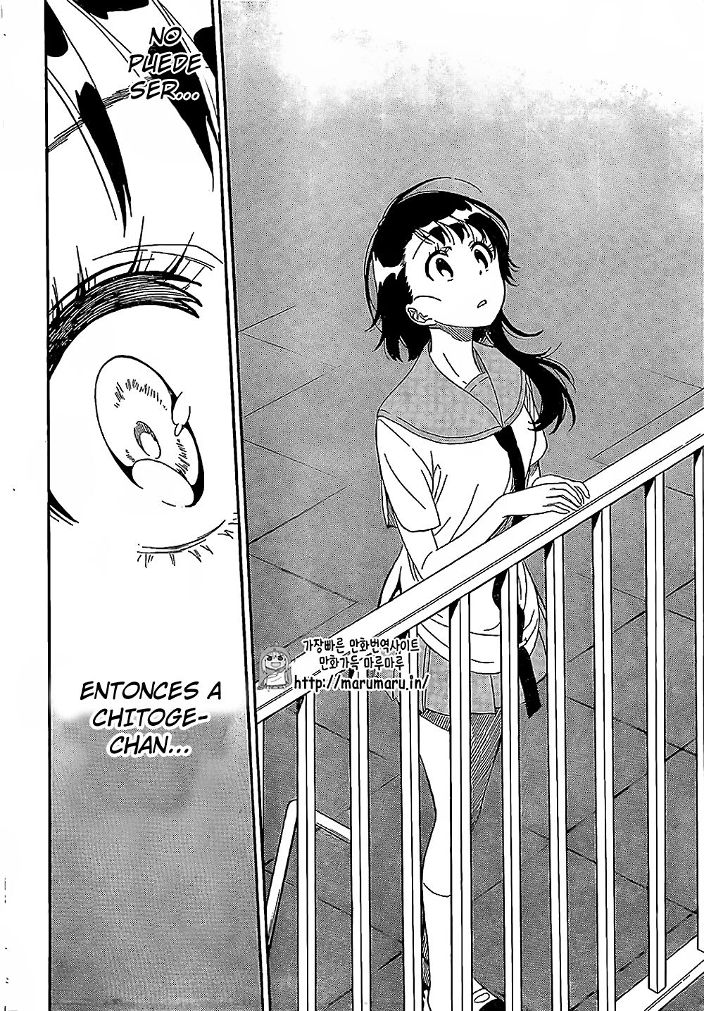 Read Nisekoi ES Manga Online