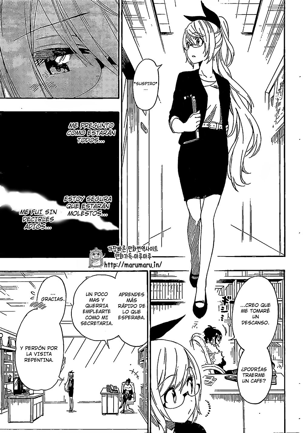 Read Nisekoi ES Manga Online