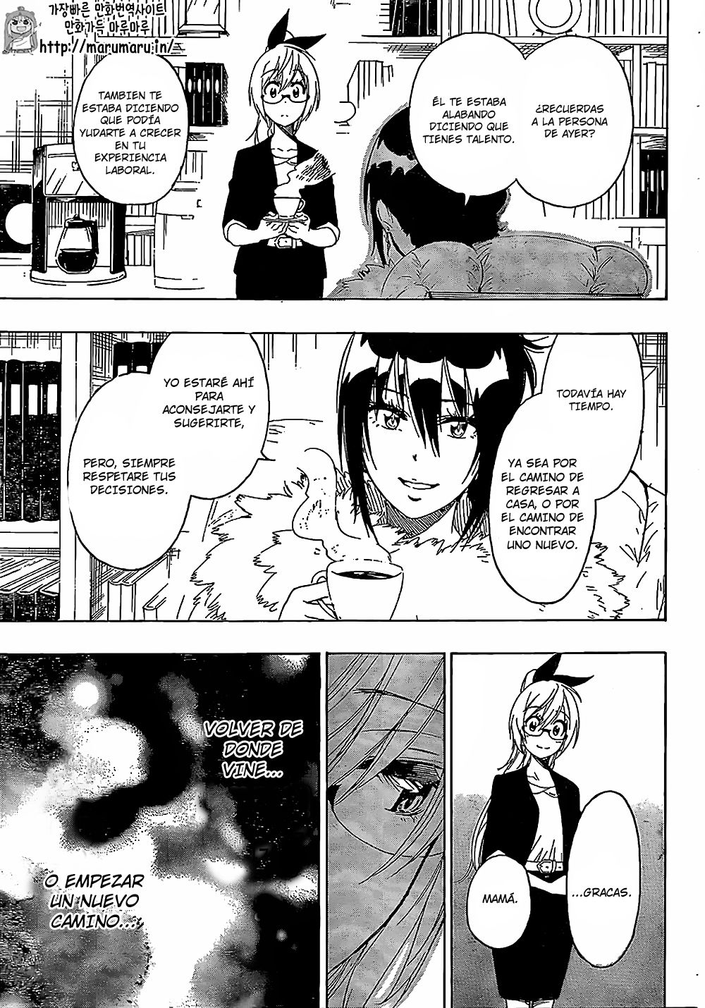 Read Nisekoi ES Manga Online