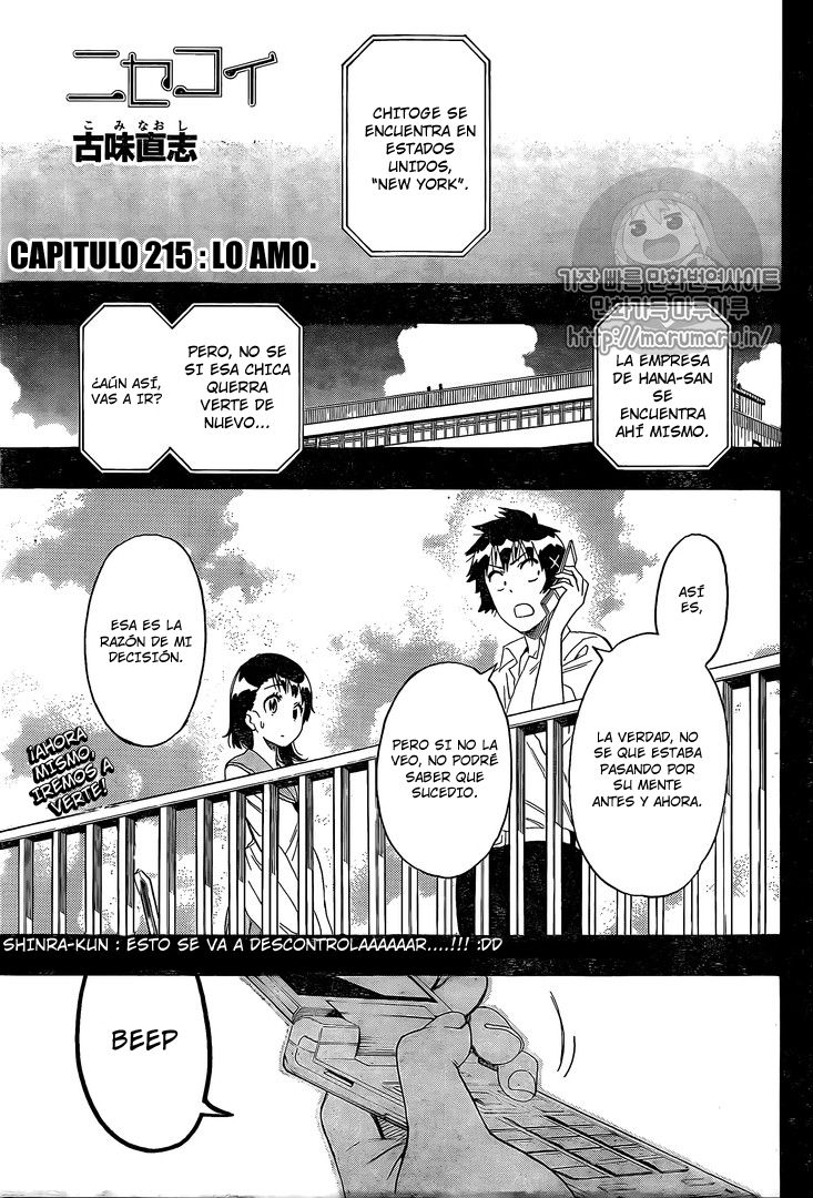 Read Nisekoi ES Manga Online