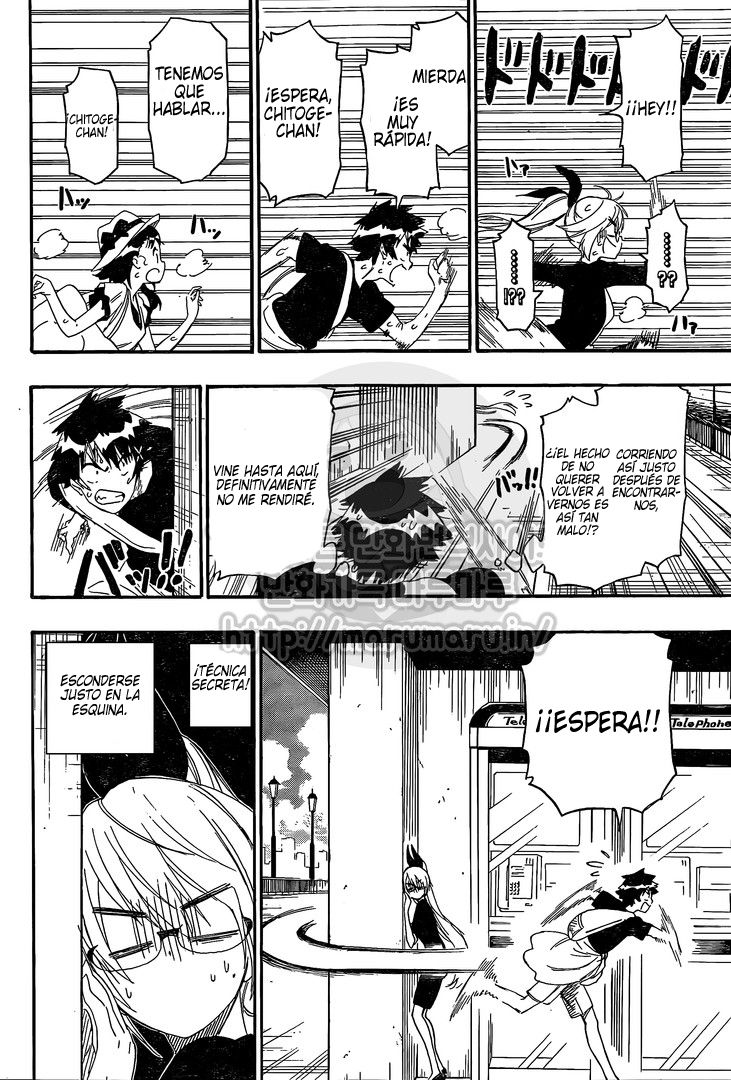 Read Nisekoi ES Manga Online