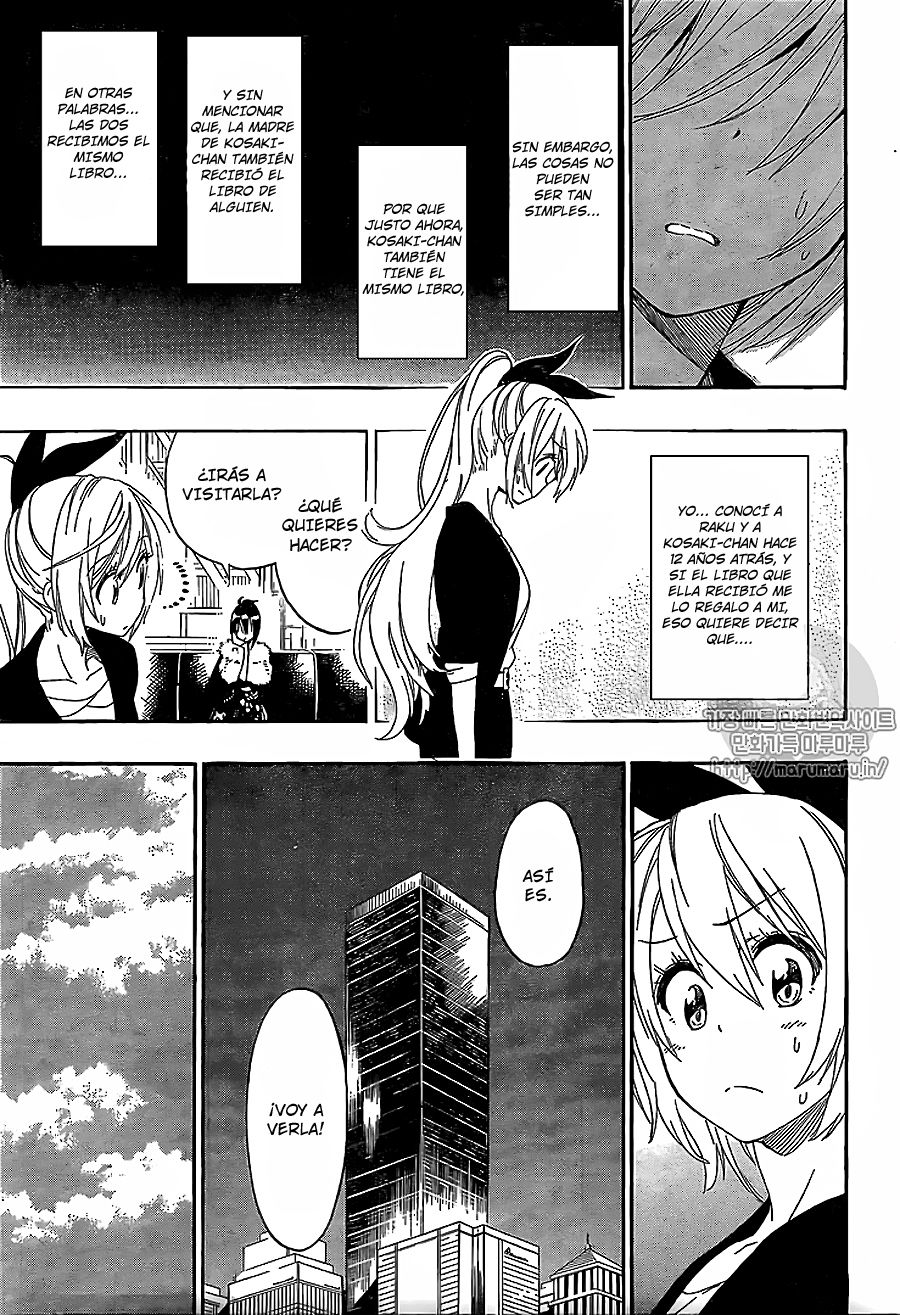 Read Nisekoi ES Manga Online