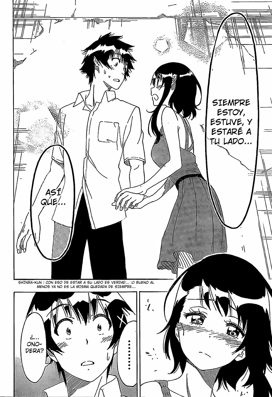 Read Nisekoi ES Manga Online