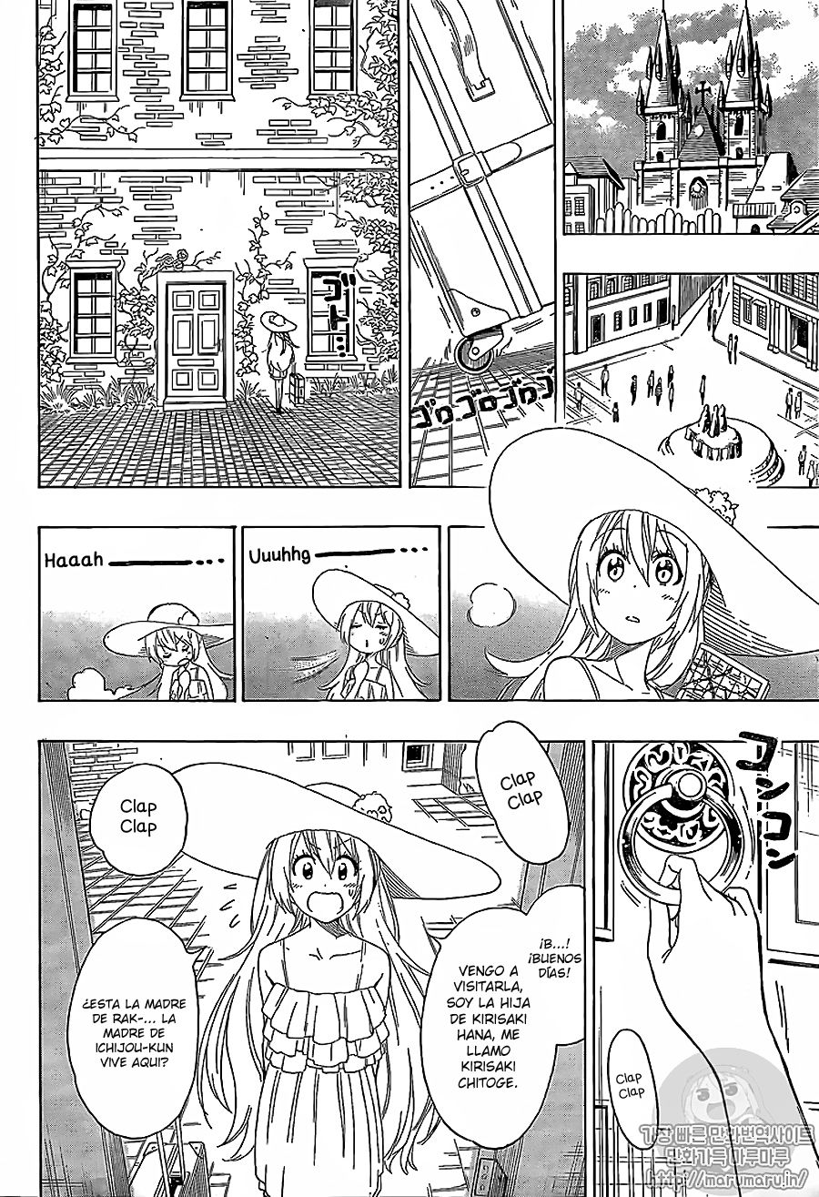 Read Nisekoi ES Manga Online