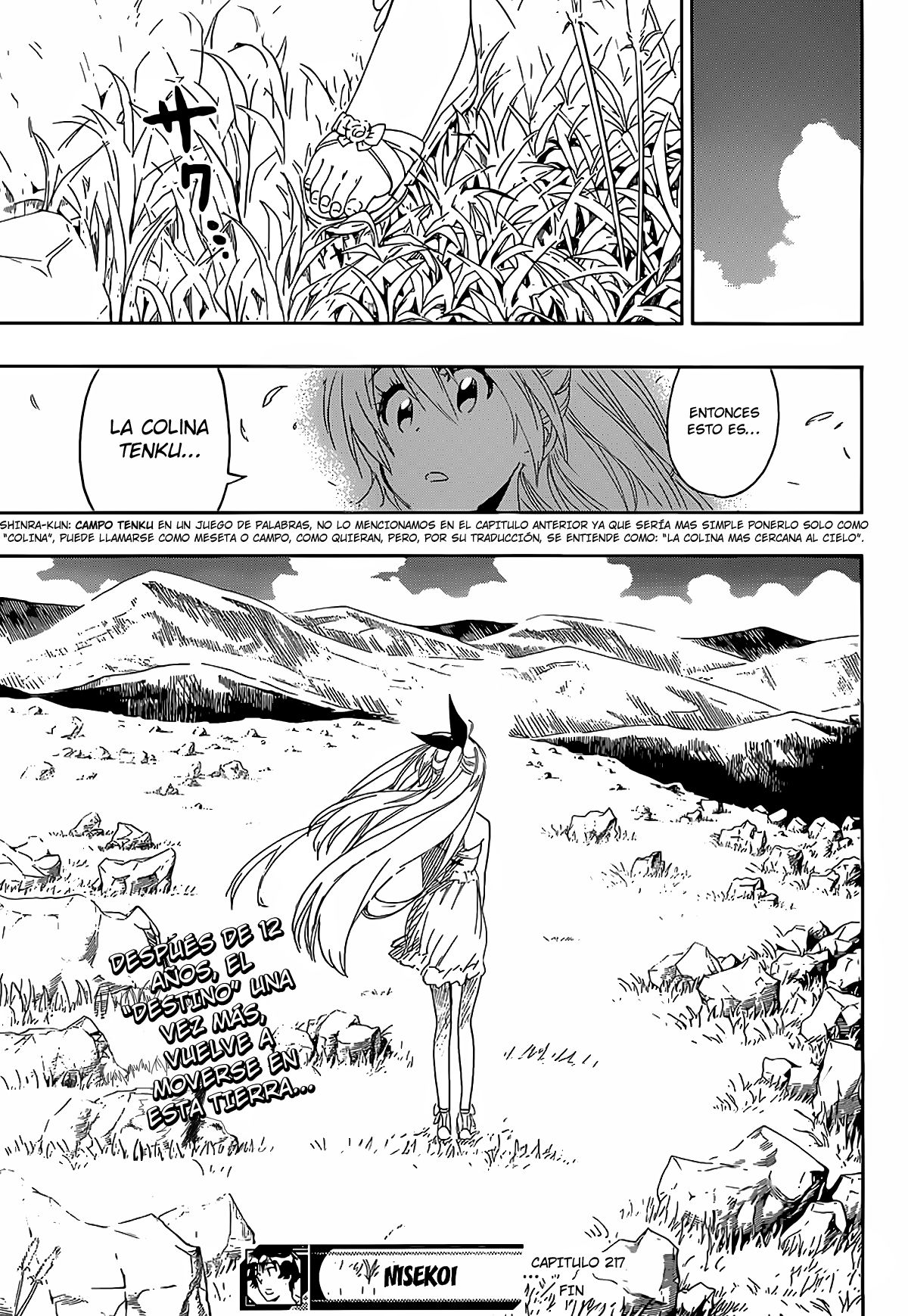 Read Nisekoi ES Manga Online