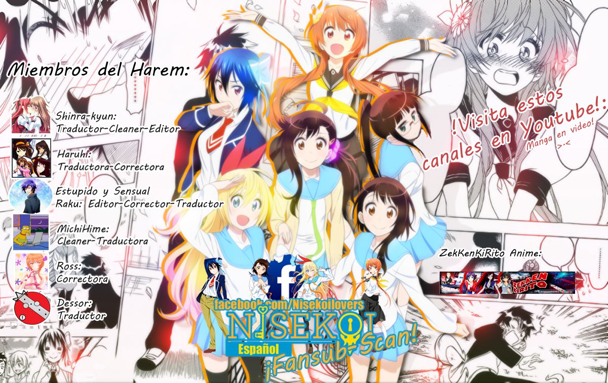 Read Nisekoi ES Manga Online