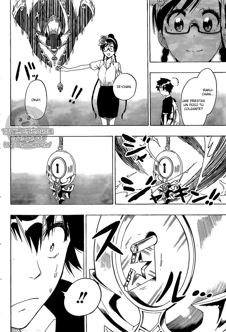 Read Nisekoi ES Manga Online