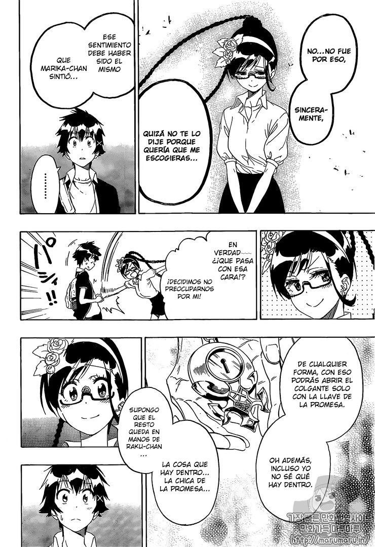 Read Nisekoi ES Manga Online
