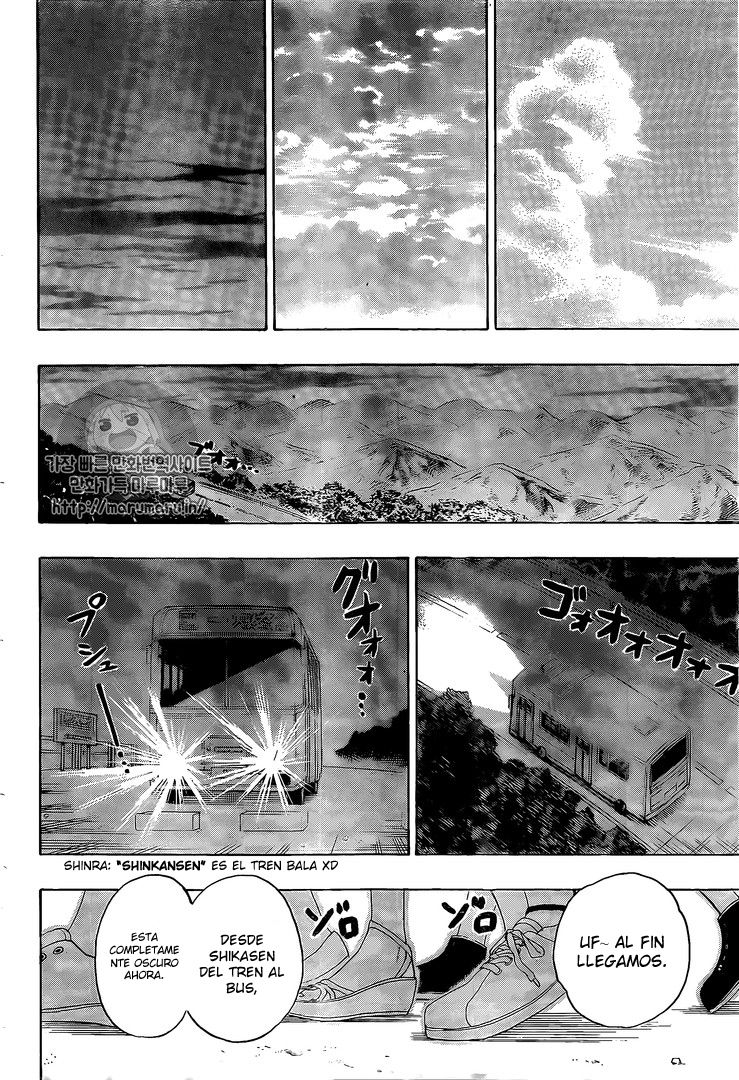 Read Nisekoi ES Manga Online