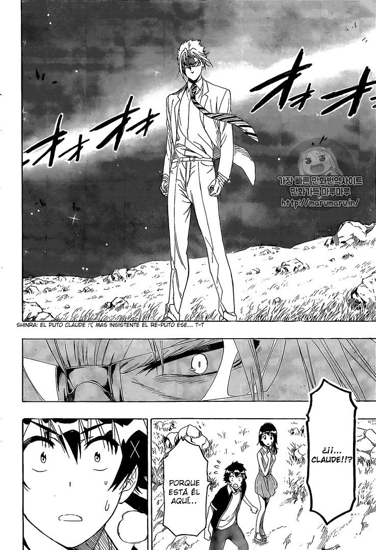 Read Nisekoi ES Manga Online