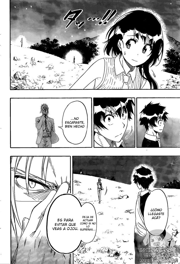 Read Nisekoi ES Manga Online