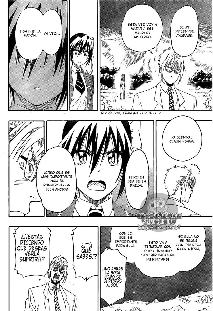 Read Nisekoi ES Manga Online