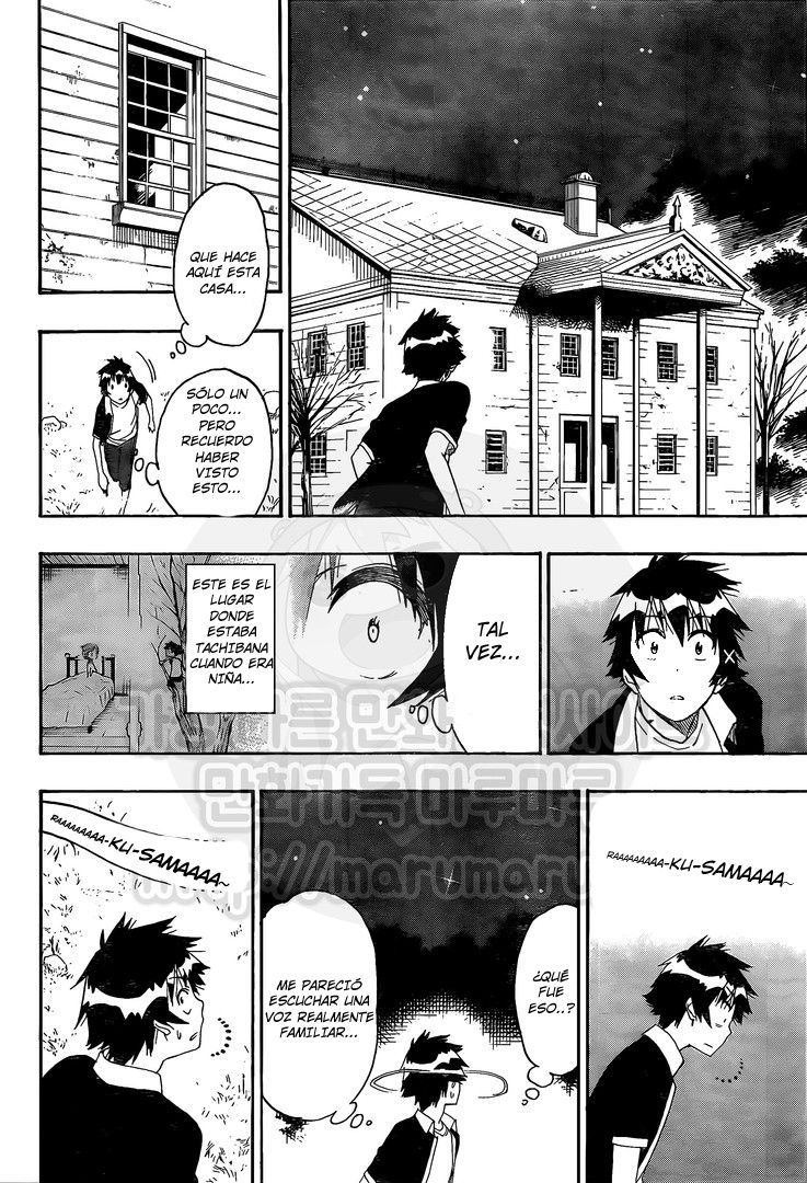 Read Nisekoi ES Manga Online