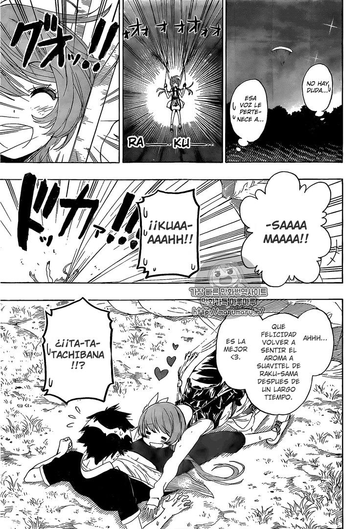 Read Nisekoi ES Manga Online