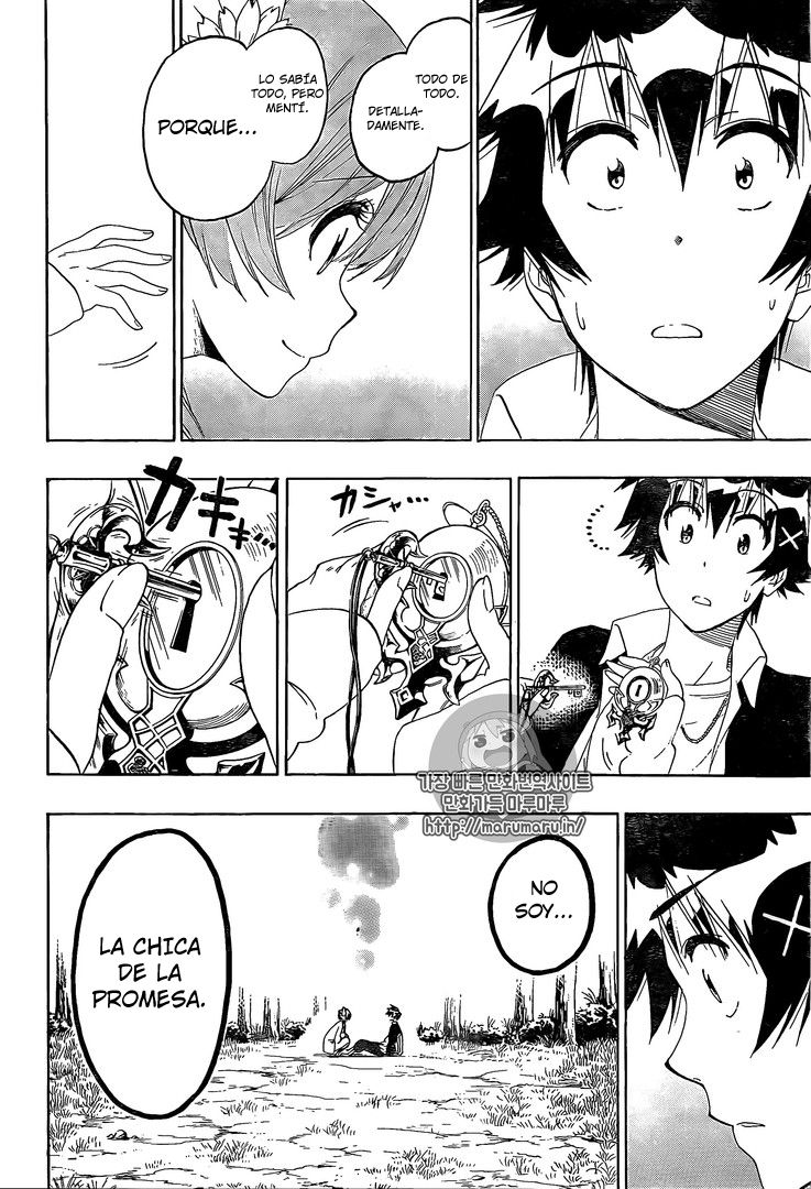 Read Nisekoi ES Manga Online