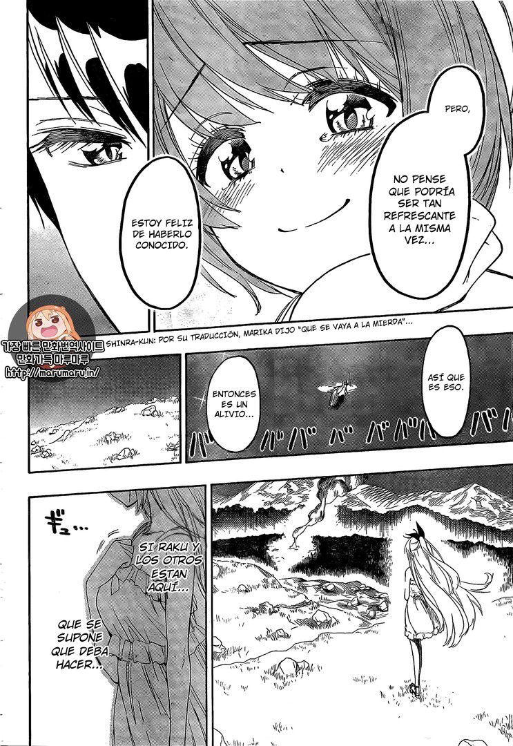 Read Nisekoi ES Manga Online