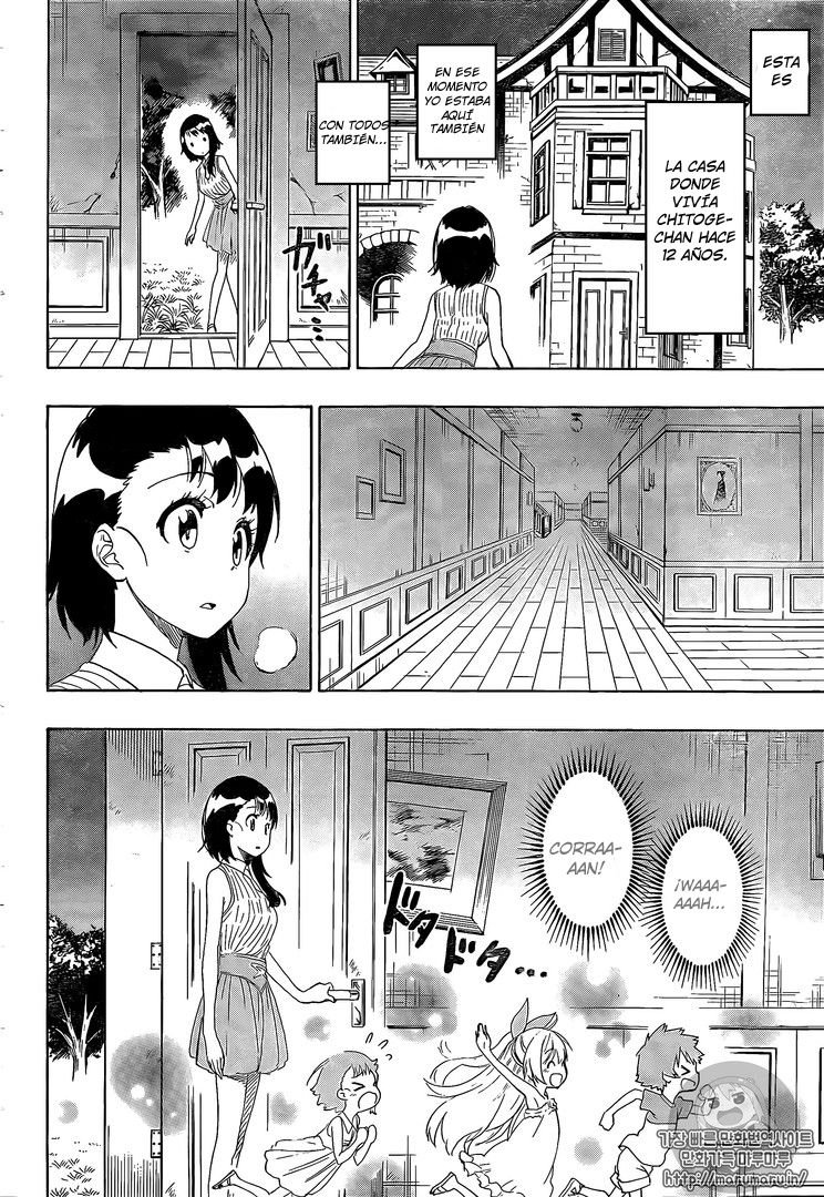 Read Nisekoi ES Manga Online