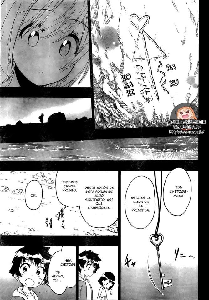 Read Nisekoi ES Manga Online