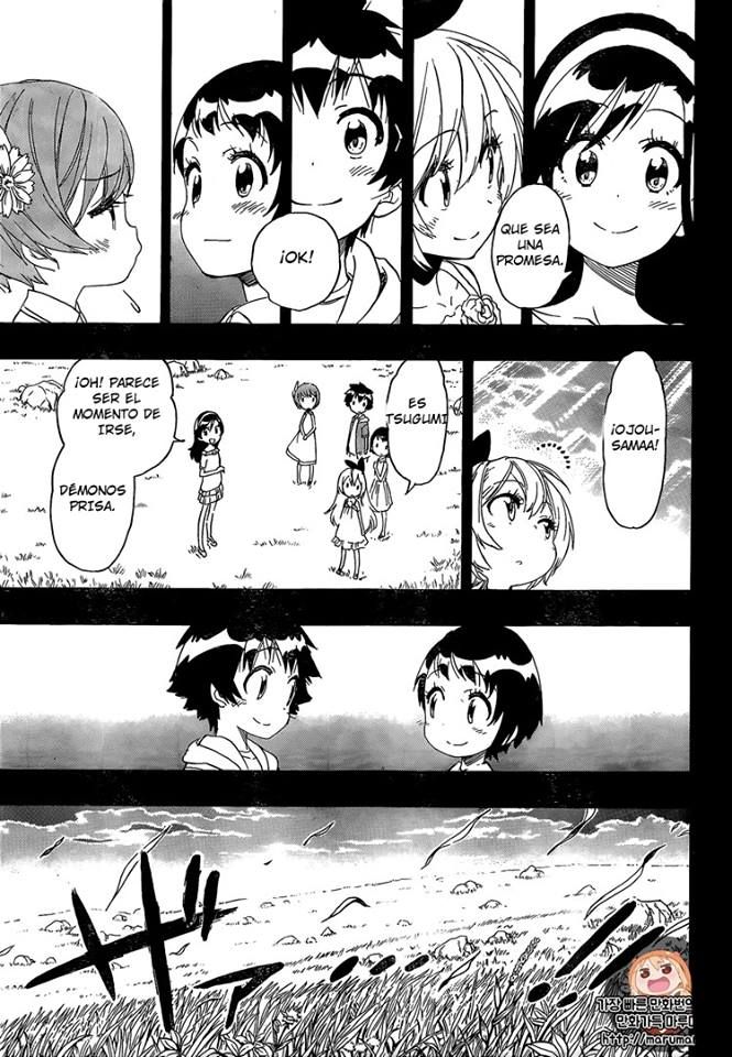 Read Nisekoi ES Manga Online
