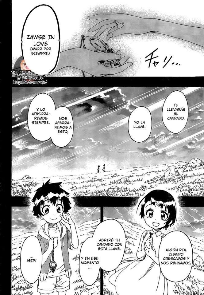 Read Nisekoi ES Manga Online