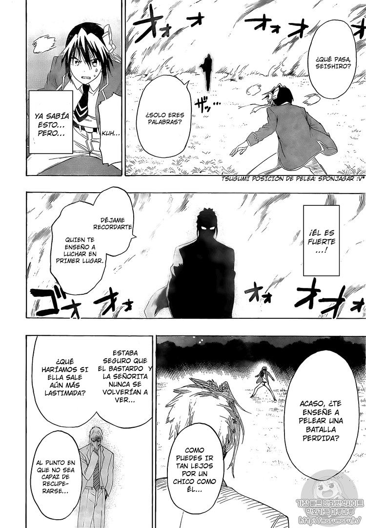 Read Nisekoi ES Manga Online