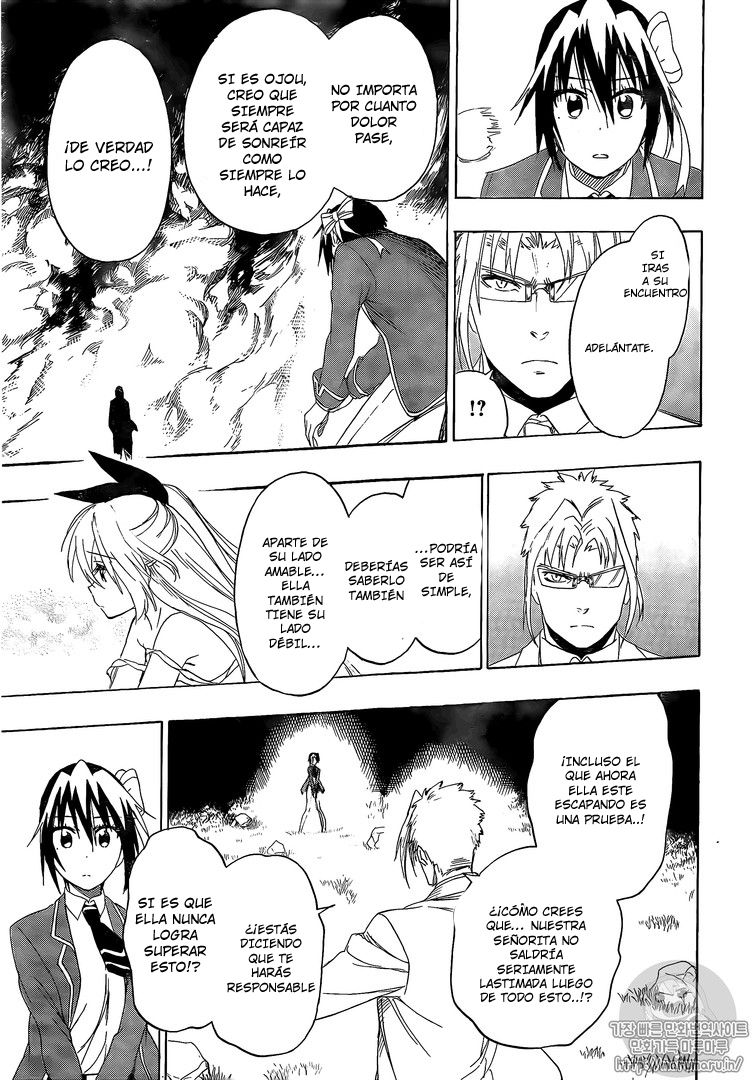 Read Nisekoi ES Manga Online