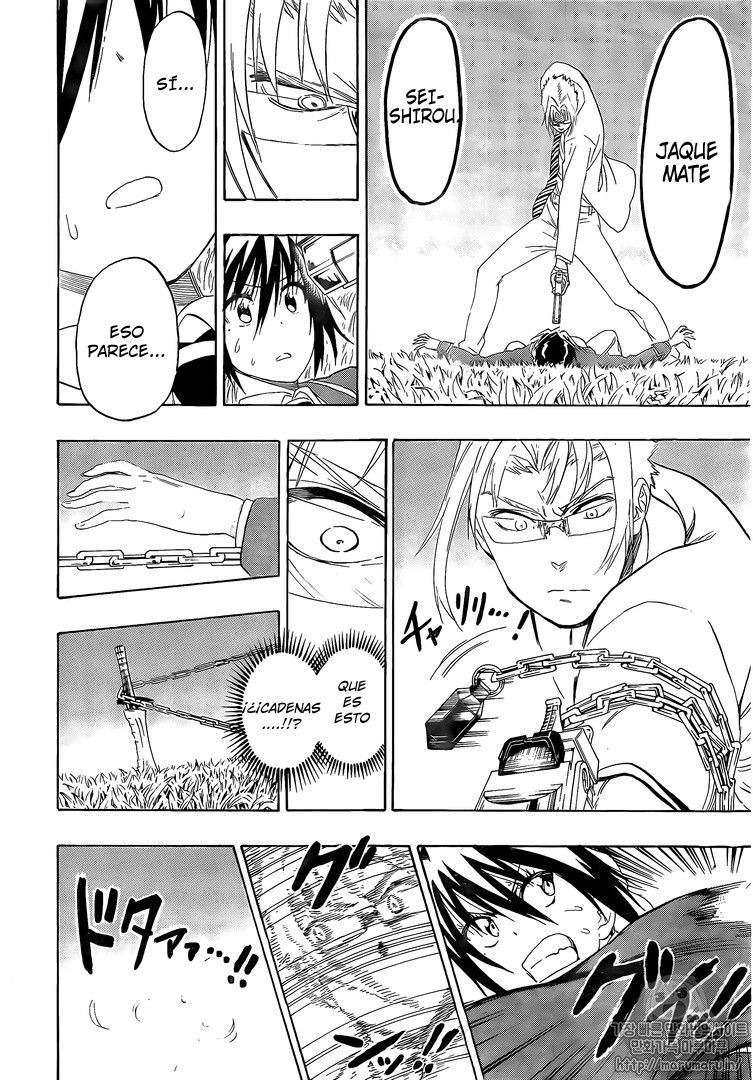 Read Nisekoi ES Manga Online