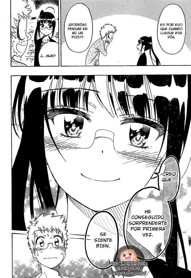 Read Nisekoi ES Manga Online