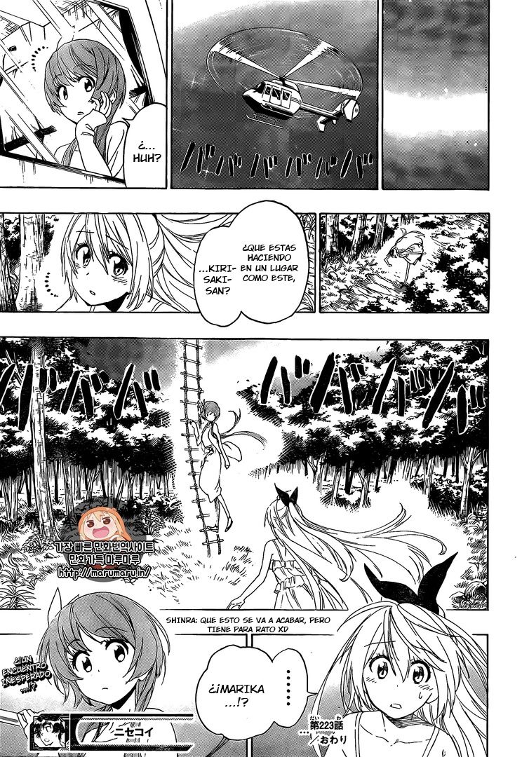 Read Nisekoi ES Manga Online