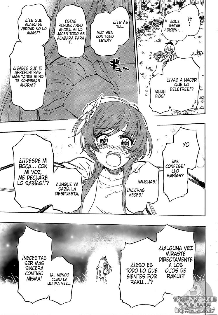 Read Nisekoi ES Manga Online