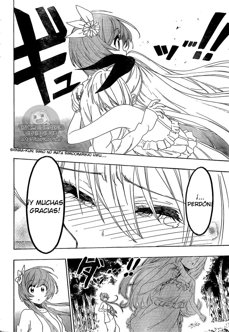 Read Nisekoi ES Manga Online