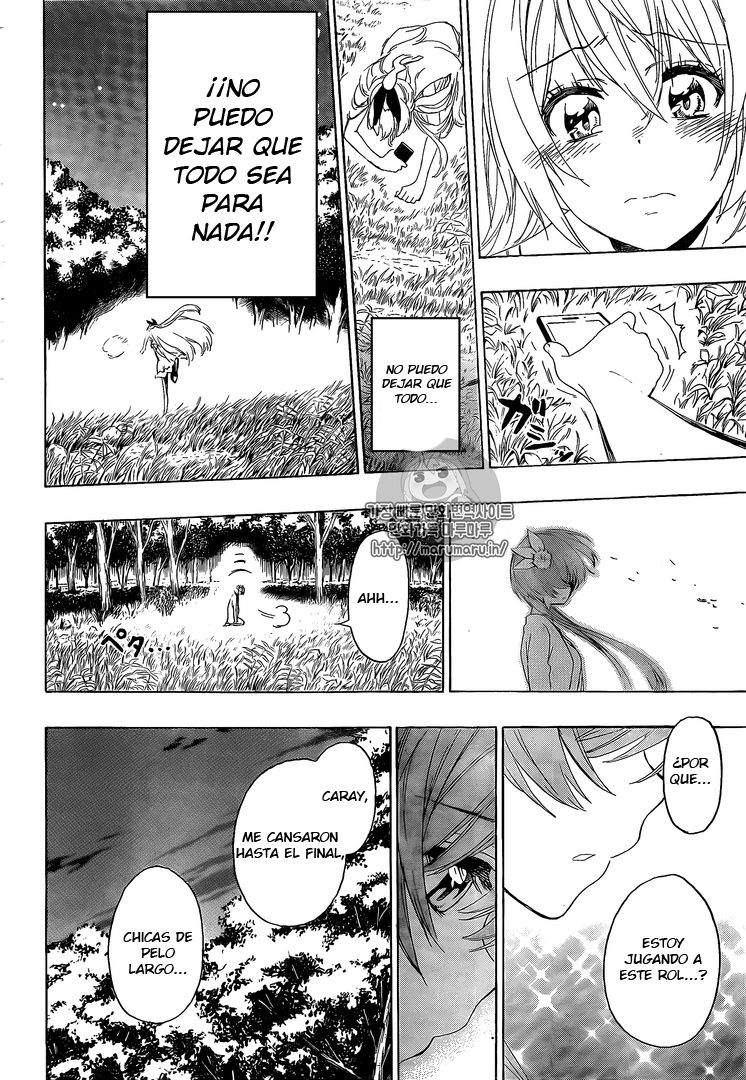 Read Nisekoi ES Manga Online