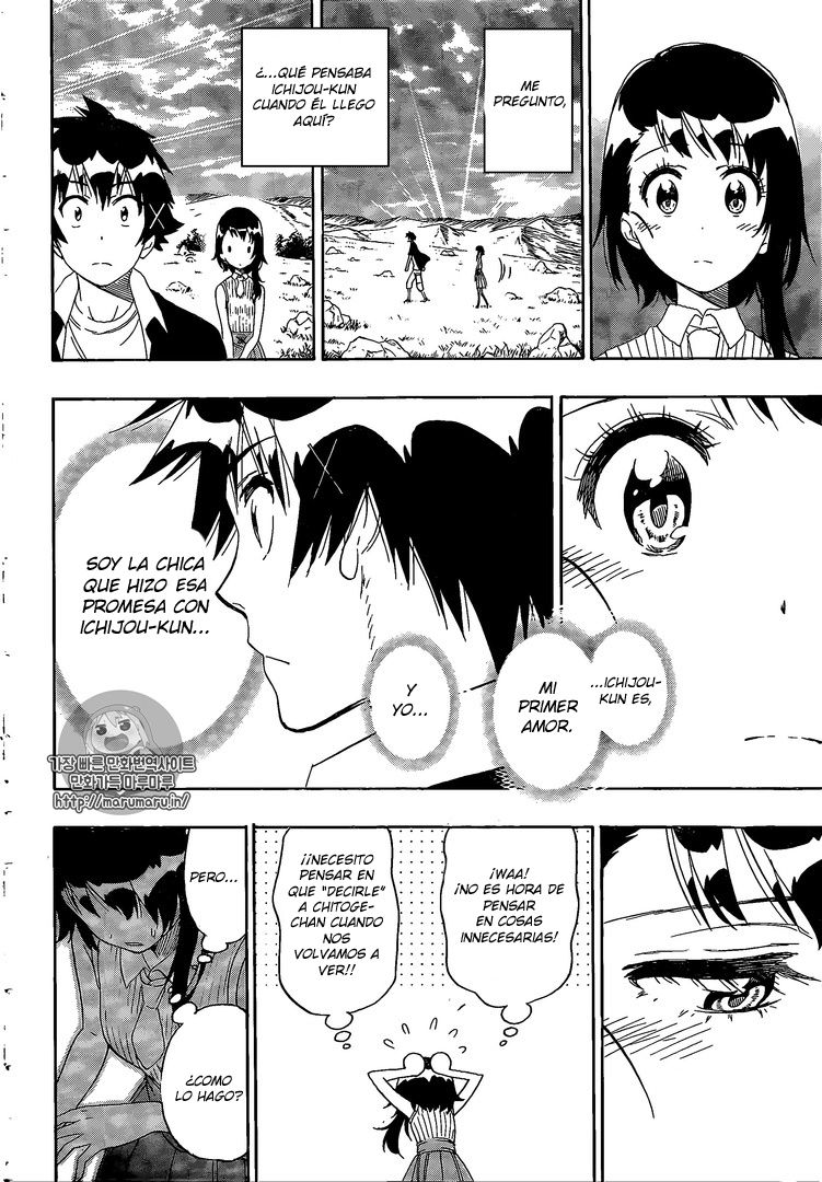 Read Nisekoi ES Manga Online