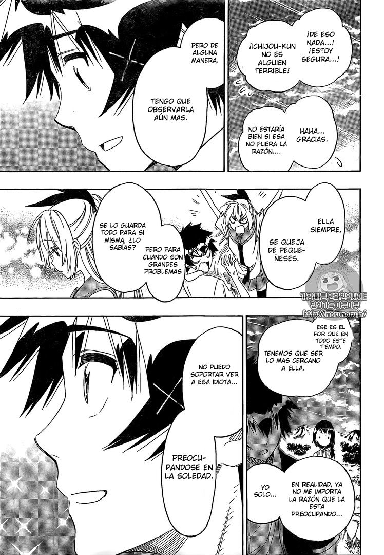 Read Nisekoi ES Manga Online