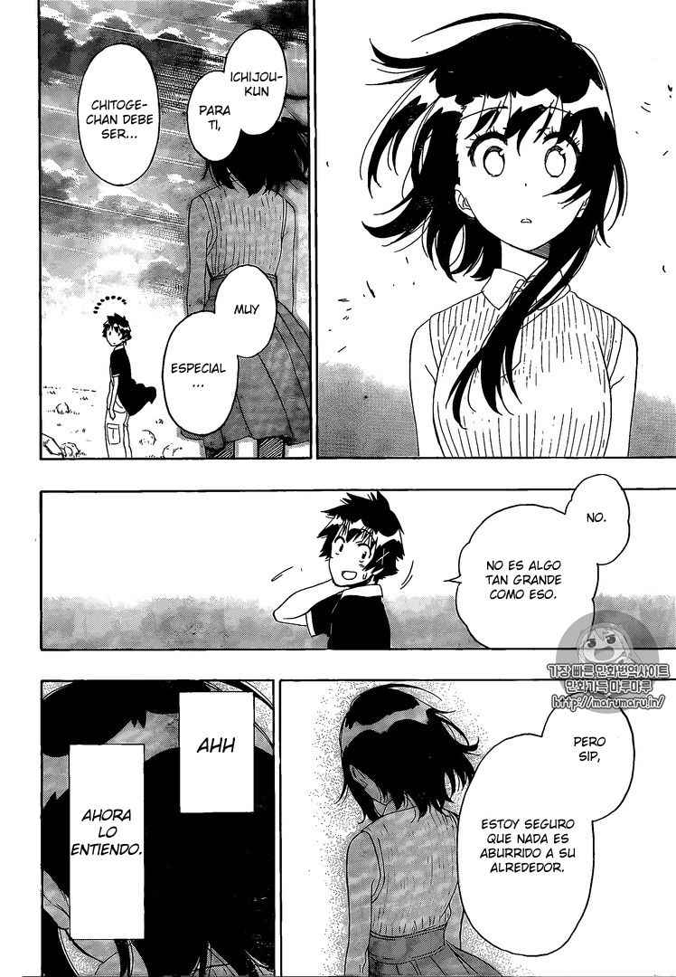 Read Nisekoi ES Manga Online