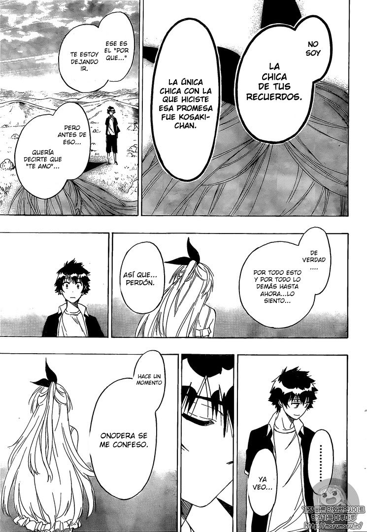 Read Nisekoi ES Manga Online