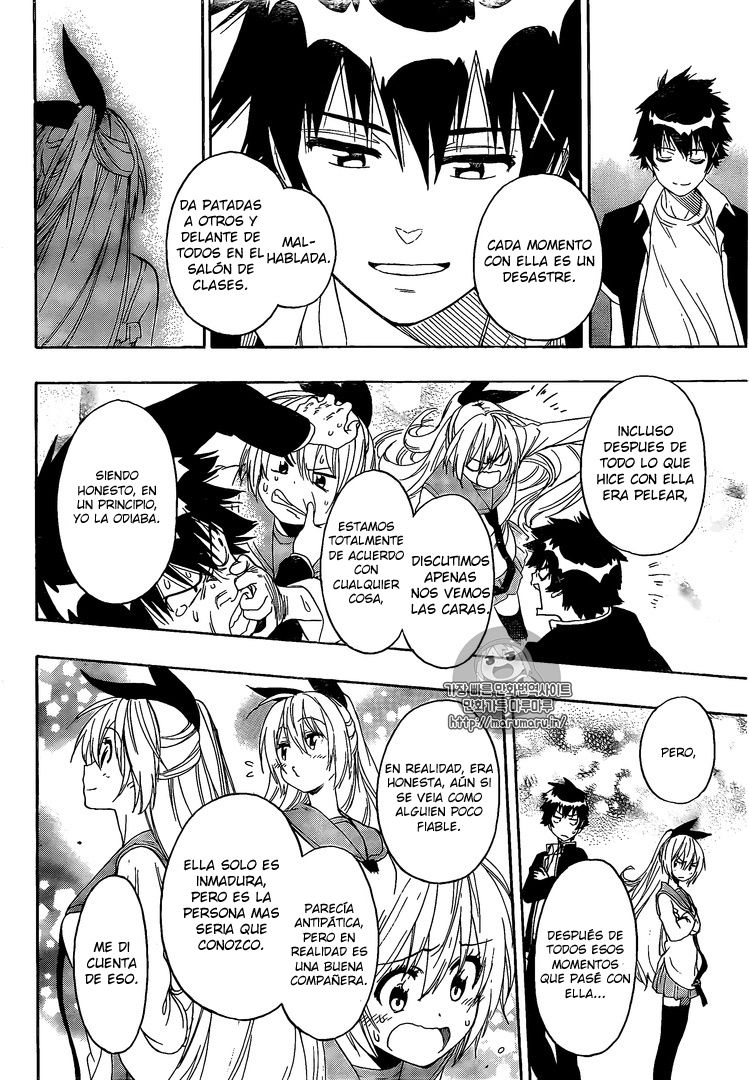 Read Nisekoi ES Manga Online