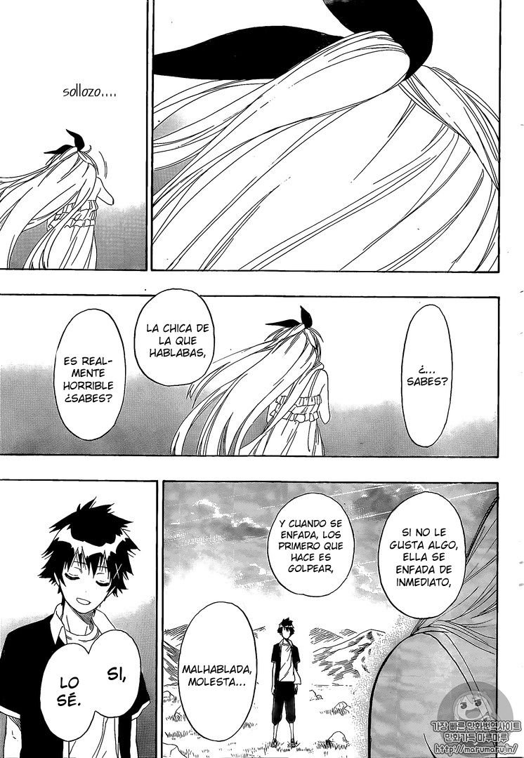 Read Nisekoi ES Manga Online