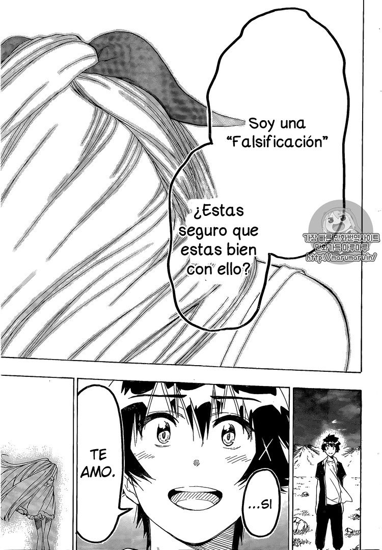 Read Nisekoi ES Manga Online